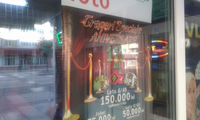 loto_108.jpg