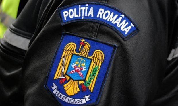 7.200 de angajați ai MAI s-au pensionat în 2017 1 politiaromana_5.jpg