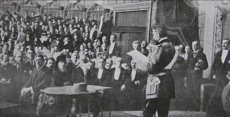 Autoritatea Electorală Permanentă cere sprijinul societăţii civile 1 1918-regele-ferdinand-vorbind-n-faa-primului-parlament-al-ro