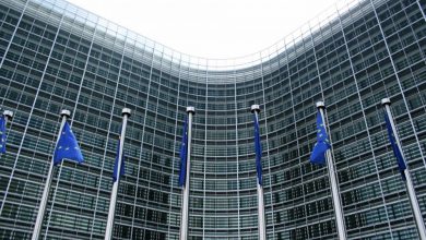 europeancommission.jpg