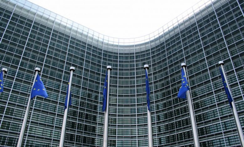 europeancommission.jpg