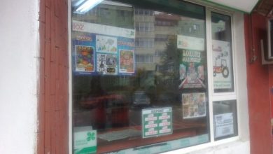loto3_8.jpg