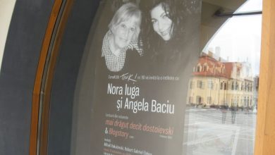 noraiuga.jpg