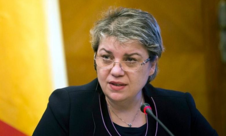 Sevil Shhaideh, funcție importantă la OMV Petrom 1 sevilshhaideh_2.jpg