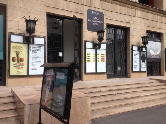 teatru (3)_241173.JPG