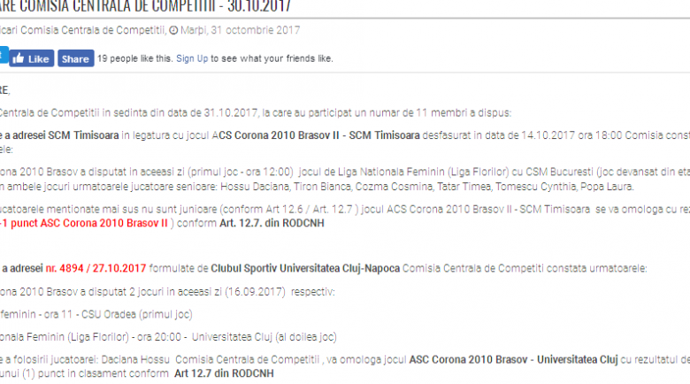 SCANDALUL SANCȚIONĂRII CORONEI BRAȘOV. Președintele FRH, Alexandru Dedu, prins cu ocaua mică! 1 coronaprintscreen.png