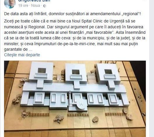 Update BRAŞOV. „Aţi înfrânt, domnilor susţinători ai amendamentului «regional»!” 1 grigo.jpg