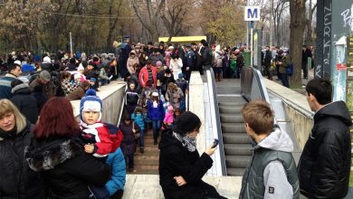 metrou-.jpg