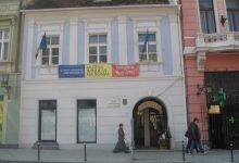 muzeulcasamuresenilor_2.jpg