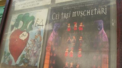 arlechinomuschetari.jpg