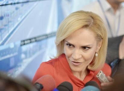 firea_2.jpg