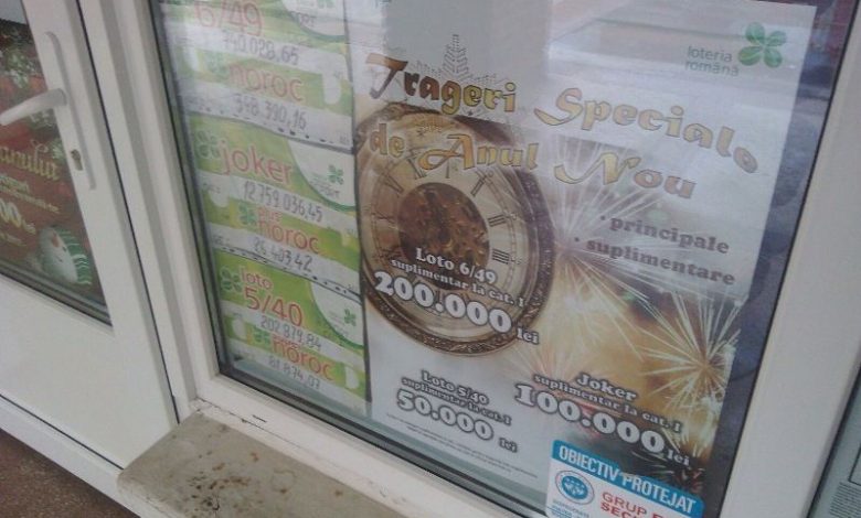 Duminică, şansă dublă la toate jocurile Loto 1 loto_139.jpg