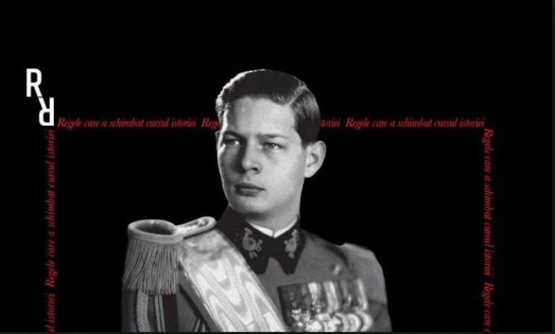 Ultimul rege al României, personaj istoric cu un destin tragic 1 regelemihai_3.jpg