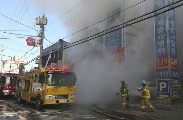Zeci de morți și răniți într-un incendiu la un spital din Coreea de Sud 1 coreea_6.jpg