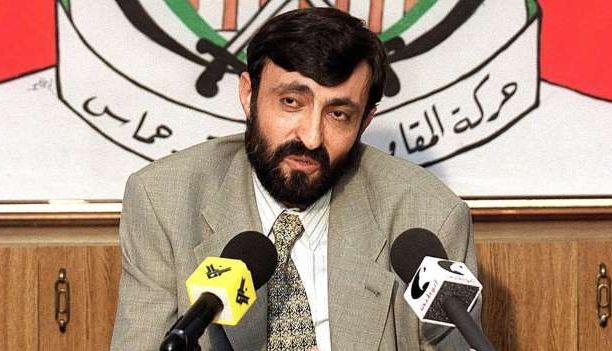 hamas.jpg