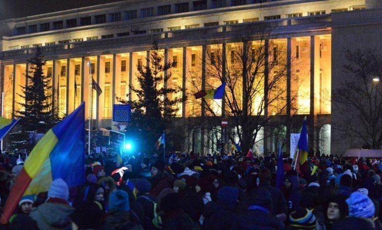 Protest în Piaţa Victoriei faţă de modificarea Legilor Justiţiei 1 protestpiatavictoriei.jpg
