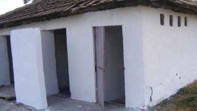 wc-curte.jpg