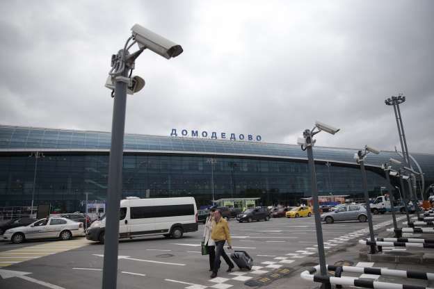 Tragedie aeriană soldată cu 71 de morți 1 aeroport_12.jpg