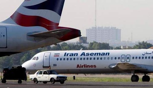 Avion de linie, PRĂBUȘIT!!! Zeci de morți în Iran!!! 1 avion_37.jpg