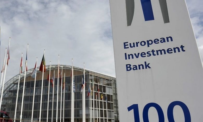 Banca Europeană de Investiţii a acordat României împrumuturi de peste 13 miliarde de euro, în ultimii 25 de ani 1 bancaeuropeanadeinvestitii1.jpg
