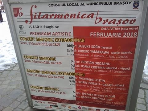 BRAȘOV. Șostakovici și Ceaikovski la „Patria” 1 filarmonicafi1.jpg