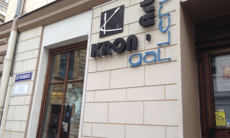 BRAȘOV. Triplu eveniment la Kron-Art 1 img-0470.jpg