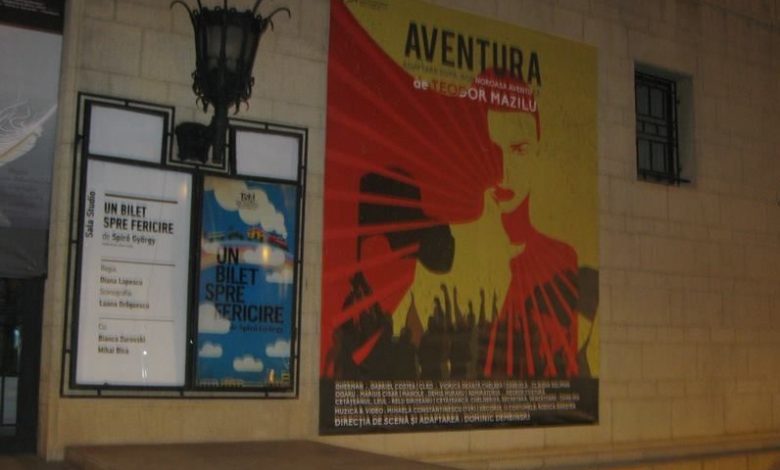 teatru_22.jpg
