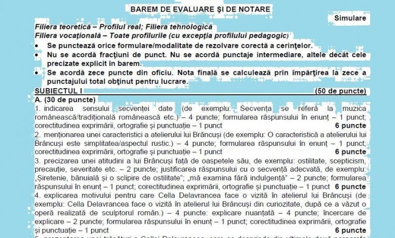 baremrealxii_2.jpg
