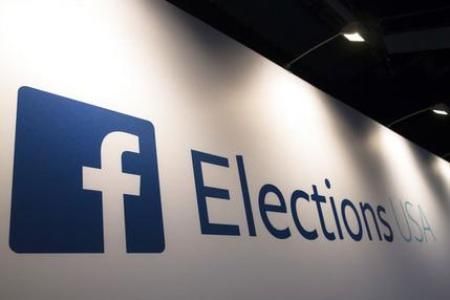 Facebook riscă o amendă uriașă în SUA 1 fb_2.jpg