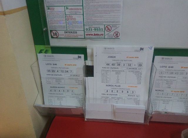 loto2.jpeg