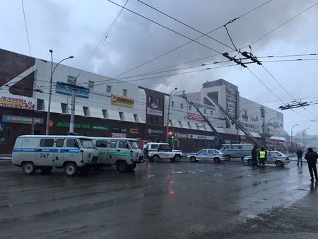 Incendiu la mall. Cel puțin patru morți 1 rusia_14.jpg