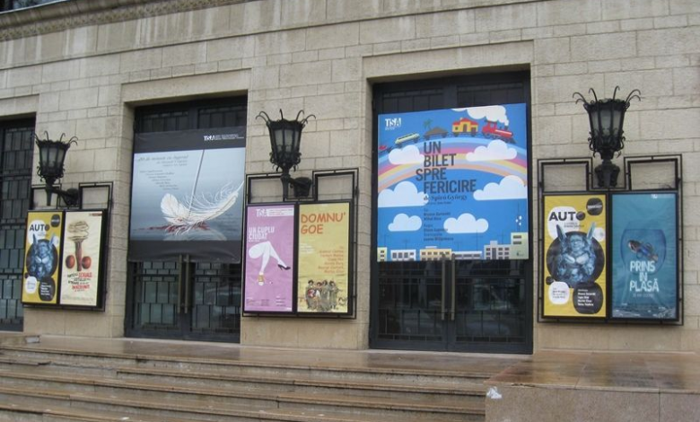 teatru_23.jpg
