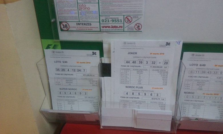 loto_160.jpg