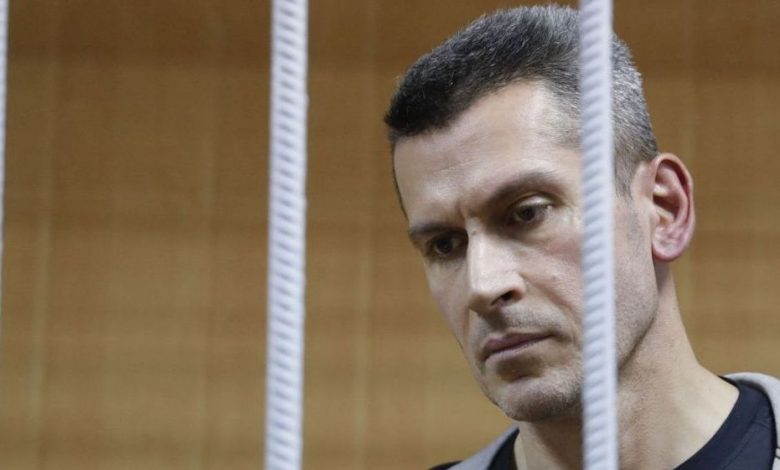 Un miliardar rus implicat în afaceri cu SUA a fost arestat 1 magomedov.jpg