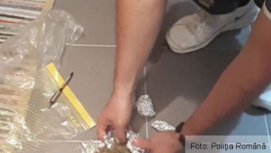 traficdedroguri.jpg