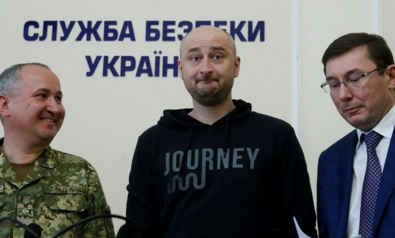 Jurnalistul rus ucis la Kiev este de fapt în viață 1 arkadibabcenko.jpg