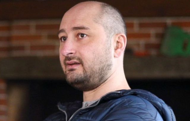 Ziarist rus, asasinat în Ucraina 1 arkady-babchenko.jpg