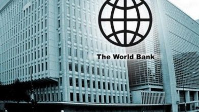 banca-mondiala.jpg