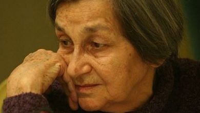 doina.jpg