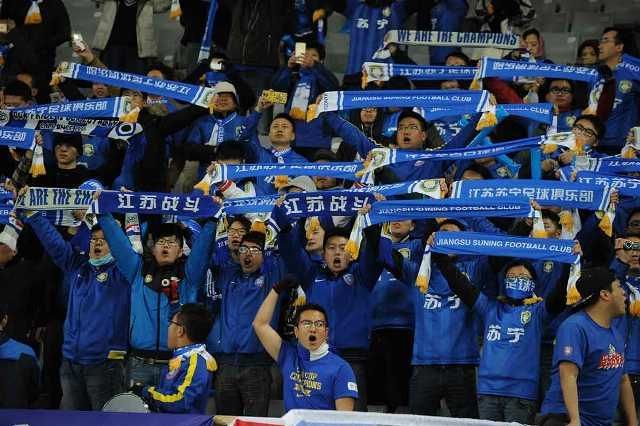 Echipa lui Olăroiu, la un punct de lider 1 jiangsu-suning2.jpg