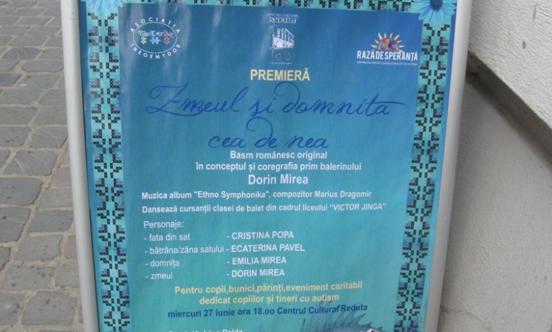 BRAȘOV. Zmeul și domnița cea de nea, în premieră în an centenar 1 img-8791.jpg