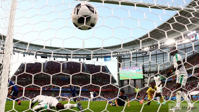 CUPA MONDIALĂ 2018. Japonia și Senegal au remizat spectaculos la Ekaterinburg 1 japoniasenegal.jpg