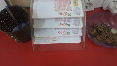 loto_173.jpg
