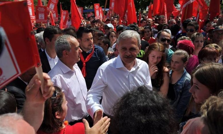 23 August, varianta PSD 1 psd_12.jpg