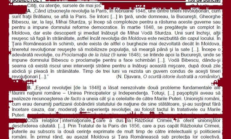 subistoriebac2018.jpg