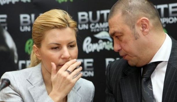 Update. Elena Udrea și Rudel Obreja, condamnați la închisoare cu executare! 1 udrea-obreja.jpg