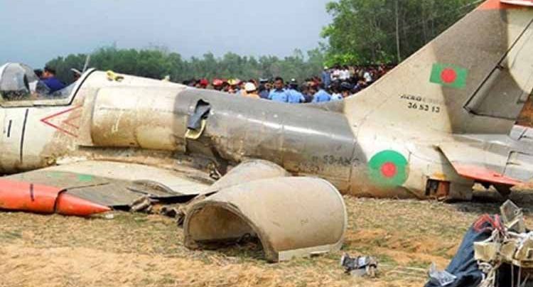 Doi piloți au murit după ce s-au prăbușit cu avionul în lac 1 bukbhorabaor.jpg