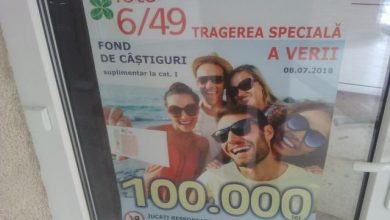 loto_178.jpg