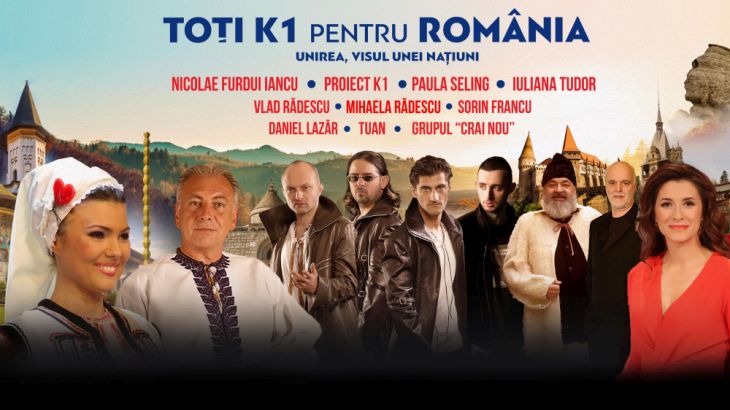 FESTIVALUL CERBUL DE AUR. Iuliana Tudor va fi gazda show-ului din 2 septembrie 1 Afis_Turneu_255444.jpg