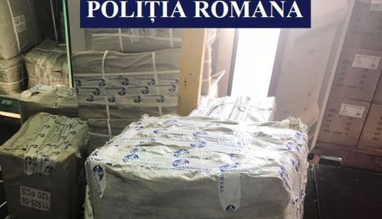 Portofele în valoare de 1 milion de lei, confiscate în port 1 marfuriport.jpg